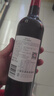 洛神山庄澳洲奔富 经典干红葡萄酒 14度 750ml*6瓶 行货木塞 婚宴 备年货 实拍图