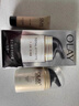 玉兰油（OLAY）多效面霜50g补水润肤抗皱紧致保湿面霜新年礼物送女友 实拍图