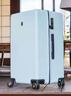 地平线8号（LEVEL8）行李箱密码拉杆箱男女托运大容量万向轮旅行者PC箱 24英寸极光蓝 实拍图