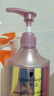 施华蔻（Schwarzkopf）氨基酸赋活修护洗发露600ml 无硅油洗发水 改善毛躁柔顺温和 实拍图