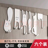 加度 门后挂钩【六个装】免打孔无痕挂衣钩卧室衣服书包帽子挂架收纳 实拍图