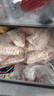 上鲜 鸡全腿 净重4.8斤 冷冻 鸡大腿烤鸡腿炸鸡腿鸡肉 源头直发 实拍图