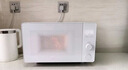 米家小米微波炉节能版 家用小型多功能 可拆转盘式 大火力均匀加热 双旋钮操作 大容20升【能效升级】 实拍图