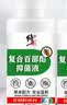 修正百部酊虱子药儿童头虱去除头虱卵男女私处立净抑菌喷剂140ml 实拍图