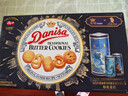 皇冠（danisa）丹麦曲奇饼干礼盒681+60g安徒生联名团购送礼物双旦元旦 丹麦进口 实拍图