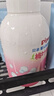 贝亲（Pigeon）洗发水沐浴露 含桃叶精华 婴儿洗发沐浴二合一 500ml IA209 实拍图