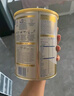 雀巢（Nestle）超级能恩 适度水解 5HMO 婴幼儿奶粉 2段 800g/罐  6-12个月 实拍图