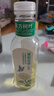 农夫山泉 东方树叶茉莉花茶500ml*15瓶无糖茶饮料0糖0脂0卡整箱装热门商品 实拍图