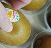 佳沛（zespri）新西兰 阳光金奇异果12粒礼盒特大果单果约122-146g 猕猴桃 水果 实拍图