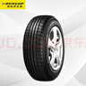 邓禄普（DUNLOP）轮胎/汽车轮胎 215/55R16 93W SP FASTRESPONSE 原厂配套大众迈腾 实拍图