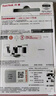 闪迪（SanDisk）256GB USB3.2 U盘 CZ550黑色 读速100MB/s 安全加密 数据恢复 学习办公电脑车载 高速大容量优盘 实拍图
