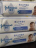 强生（Johnson）婴儿爽洁湿巾湿纸巾80抽*6包 新生儿宝宝温和清洁水润亲肤不刺激 实拍图