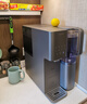 飞利浦（PHILIPS）冰境D1家用净水器 冷热台式直饮机免安装年会采购 净饮机矿化冰水升级款 加热直饮一体机ADD6878 实拍图