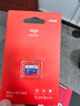 DM大迈 TF（MicroSD）存储卡 SD-T TF转SD小卡转大卡适配器单反相机高速内存卡micro SD卡存储卡卡套 实拍图