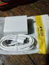 蜜玛适配vivo/iqoo120w充电器x200y300pro手机快充S20插头XFold3充电头安卓neo8/9/10套装 升级双C口【适配120W机型】超级闪充套装1.5米 实拍图