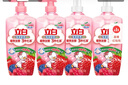 立白天然莓果酵素洗洁精1kg*4 可洗奶瓶果蔬A类洗涤灵洗碗液去油 实拍图