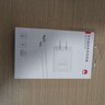 华为原装充电器 线充套装（充电器+1米3A TypeC数据线)3C认证 22.5W超级快充 白色CP404B 支持畅享系列 实拍图