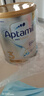 爱他美（Aptamil）白金澳洲版 幼儿配方奶粉 3段(12-36个月) 900g 澳洲白金 实拍图