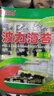 波力海苔片休闲零食 儿童零食 网红小吃 即食条斑紫菜原味24.7g约33包 实拍图