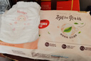 好奇（Huggies）铂金装小桃裤纸尿裤XL96片(12-17kg)加大号尿不湿透【透爽散热】 实拍图