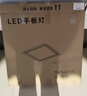 工百利 平板灯扣板灯600x600led平板灯集成吊顶灯60*60天花板方形面板灯高亮款 实拍图