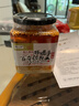 夹江（JIAJIANG）x邹三和鲜香豆腐乳360g礼盒装下饭菜霉豆腐拌面酱豆腐即食调味品 实拍图