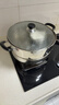 苏泊尔SUPOR好帮手304不锈钢双层复底28cm蒸锅燃气电磁炉通用蒸笼SZ28B5 实拍图