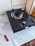 荣事达（Royalstar）煤气灶单灶台式嵌入式灶头 家用大火力燃气灶具天然气液化气猛火炉具 【经典灶】钢化玻璃+经典款 罐装液化气 实拍图