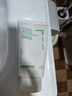 悦诗风吟（innisfree）绿茶洗面奶150g*3氨基酸绵密泡沫控油清洁男士女士新年礼物 实拍图