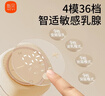 新贝吸奶器 电动吸奶器一体无痛全自动  拔奶器 大吸力便携吸乳器8139 实拍图