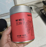 福东海五味子160g【甄选系列】搭黄芪麦冬茶包止出汗养生茶泡酒搭菟丝子 实拍图