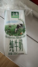 伊利金典纯牛奶整箱 200ml*24盒 3.6g乳蛋白 原生高钙 礼盒装 实拍图