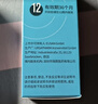 【原研进口】海露玻璃酸钠滴眼液 德国原装进口人工泪液眼药水疲劳眼干眼涩视力模糊缓解眼涩眼痒0.1%*10ml 实拍图