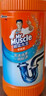 威猛先生（Mr Muscle）管道速效疏通啫喱 强力瓦解厨房堵塞 960ml 实拍图