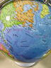 晨光（M&G）【全网低价】20cm 720°万向政区地球仪 学生用具办公教学教师用品 幼儿园儿童毕业礼物 学生文具 实拍图