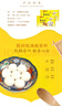 湾仔码头香糯花生汤圆538g*2袋 56只汤圆元宵早餐点心速冻生鲜食品 实拍图