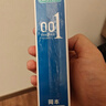 冈本（OKAMOTO）超薄避孕套 001超润滑组合9片 男女用0.01mm安全套套成人情趣用品 实拍图