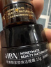 HBN晚霜2.0视黄醇a醇面霜抗皱淡纹保湿紧致生日圣诞礼物送女友 实拍图