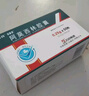 [石药] 阿莫西林胶囊0.25g*50粒/盒 实拍图