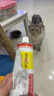 俊宝俊喵德国进口多维优加营养膏多元维他命维生素成猫幼猫(好效期)200g 实拍图