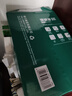 得力（deli）珊瑚海A4打印纸80g500张 单包复印纸 双面加厚草稿纸 打印书写绘画 7377【销冠系列】 实拍图