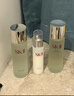 SK-II嫩肤清莹露 30ml*3抗皱爽肤水skii护肤品 情人节礼物女朋sk2水乳 实拍图