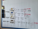 飞博士90*120cm软白板墙贴不伤墙可移除磁性小白板办公会议写字板挂式磁力黑板家用可擦儿童画板涂鸦墙纸 实拍图