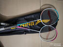 李宁羽毛球拍雷霆9双拍套装白蓝/白粉穿线羽毛球拍2支装套装AYPT705 实拍图
