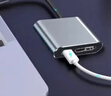 爱国者（aigo）Type-c扩展坞USB分线器HDMI转接头PD100W转接器笔记本转换器USB扩展器手机平板投影拓展坞KC03金属 实拍图