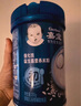 嘉宝（GERBER）番茄牛肉谷物高铁米粉婴幼儿米粉宝宝辅食米糊250g6月+100%真验厂 实拍图