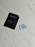 闪迪（SanDisk）128GB TF（MicroSD）4K内存卡 行车记录仪 监控摄像头专用 10,000小时录制 重复读写高耐用存储卡 实拍图