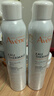 雅漾（Avene）舒泉喷雾300ML补水保湿爽肤湿敷水敏肌护肤化妆水大喷新年礼物 实拍图