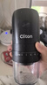 CLITON电动咖啡磨豆机外调档咖啡豆研磨机便携手冲手磨咖啡机自动磨粉机 实拍图