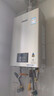 林内（Rinnai）【小蛮腰Pro】13升燃气热水器天然气热水器 恒温低水压启动 ECO节能13GD32（JSQ26-GD32） 实拍图